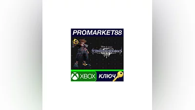 Kingdom Hearts III - Re:MIND DLC EU XBOX One / Xbox S