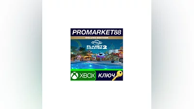 Planet Coaster 2 Deluxe Edition US Xbox Series X|S КЛ