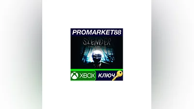 Slender: The Arrival (2015) EU XBOX One КЛЮЧ  ЕВРОПА