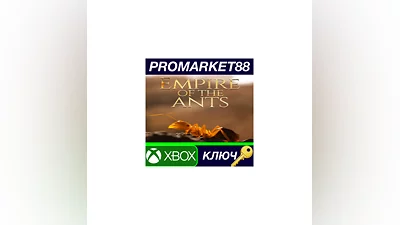 Empire of the Ants US Xbox Series X|S КЛЮЧ  США