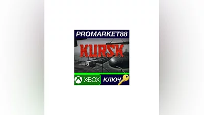 KURSK EU XBOX One / Xbox Series X|S КЛЮЧ  ЕВРОПА