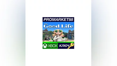The Good Life (2021) EU XBOX One / Xbox Series X|S /
