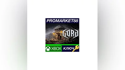 Gord EU Xbox Series X|S КЛЮЧ   ЕВРОПА