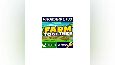 Farm Together EU XBOX One КЛЮЧ / Xbox Series X|S КЛЮЧ