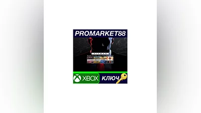 HITMAN World of Assassination Part One EU XBOX One /