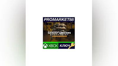 Tom Clancy's Ghost Recon Breakpoint Gold Edition US X