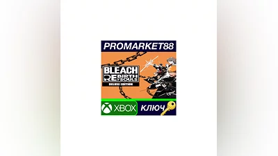 BLEACH Rebirth of Souls Deluxe Edition US Xbox Series