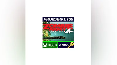 Zombie Army 4: Dead War EU XBOX One / Xbox Series X|S