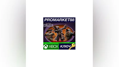 Sea of Thieves - A Pirate's Life Mega Bundle DLC US X