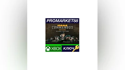 Commandos: Origins Deluxe Edition US Xbox Series X|S