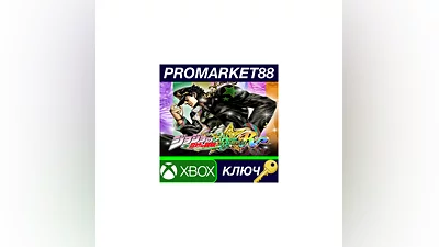 JoJo's Bizarre Adventure: All-Star Battle R US XBOX O