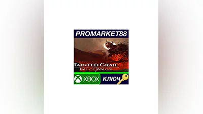 Tainted Grail: The Fall of Avalon US Xbox Series X|S