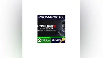 Dying Light 2 Stay Human Digital Extras Edition US Xb