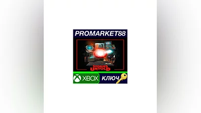 Stories Untold UK XBOX One / Xbox Series X|S КЛЮЧ
