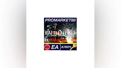 Battlefield 3 - Close Quarters Expansion Pack DLC EU
