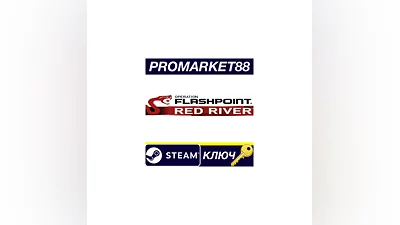 Operation Flashpoint: Red River Steam КЛЮЧ  GLOBAL
