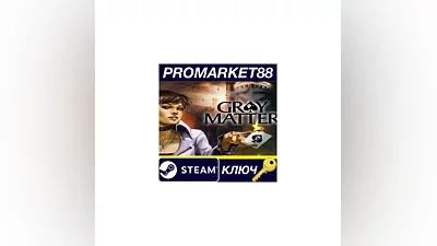Gray Matter Steam КЛЮЧ   GLOBAL