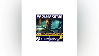 Lost Civilization Steam КЛЮЧ   GLOBAL