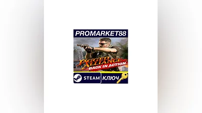 Jagged Alliance - Back in Action EU Steam КЛЮЧ  ЕВРОП