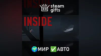 INSIDE МИР АВТО