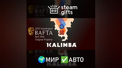 Kalimba - Ultimate Kalimbundle DLC МИР АВТО