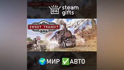 Sweet Transit - Deluxe Edition МИР АВТО