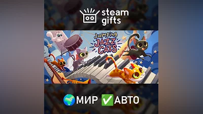 Jumping Jazz Cats МИР АВТО