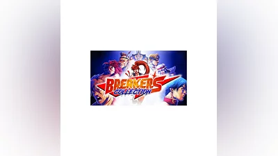 Breakers Collection | Steam РУ+UA+KZ+СНГ
