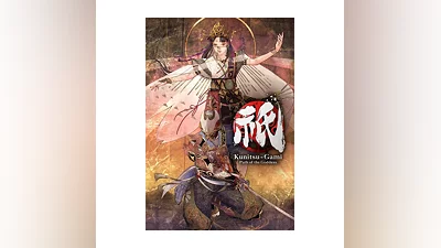 Kunitsu-Gami: Path of the Goddess КЛЮЧ  STEAM РФ+СНГ