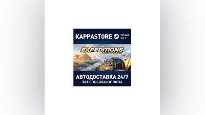 Expeditions: A MudRunner Game АВТОДОСТАВКА Steam Россия