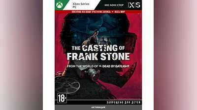 The Casting of Frank Stone  (XBOX)