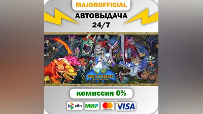 Ghosts 'n Goblins Resurrection АВТОДОСТАВКА Steam GIFT