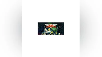 Star Command   АВТОДОСТАВКА STEAM GIFT РОССИЯ