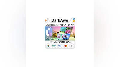 Tower Unite STEAM•RU  ️АВТОДОСТАВКА  0%