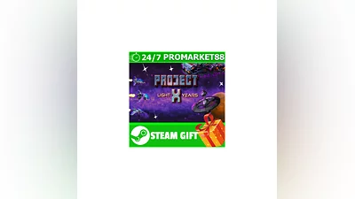 ️ВСЕ СТРАНЫ+РОССИЯ Project X: Light Years STEAM GIFT