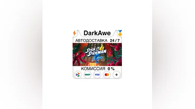 Stick It to the Stickman STEAM•RU  ️АВТОДОСТАВКА  0%