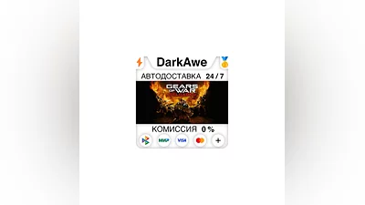 Gears of War: Reloaded STEAM•RU  ️АВТОДОСТАВКА  0%