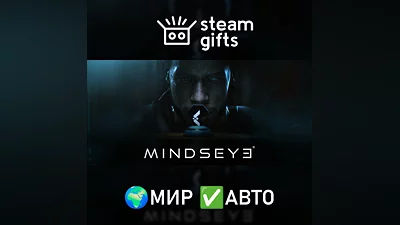 MindsEye Deluxe Edition МИР АВТО