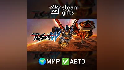 MEGATON MUSASHI W: WIRED МИР АВТО