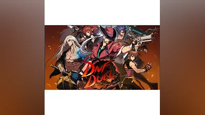 DNF Duel   PS4/PS5  ТR