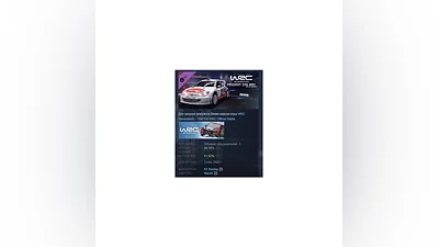 WRC Generations - Peugeot 206 WRC 2002 DLC STEAM РОССИЯ