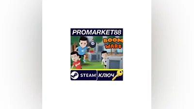 Boom Wars: Battle Royale Steam КЛЮЧ GLOBAL