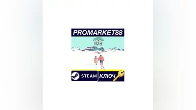 South of the Circle EU Steam КЛЮЧ ЕВРОПА