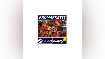 Slaycation Paradise EU Steam КЛЮЧ ЕВРОПА