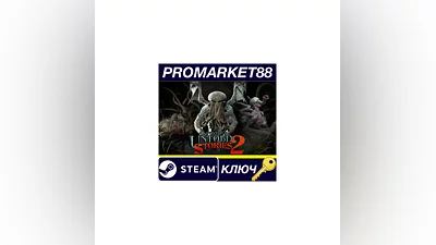 Lovecraft's Untold Stories 2 Steam КЛЮЧGLOBAL