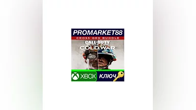 Call of Duty: Black Ops Cold War Cross-Gen Bundle TR XB