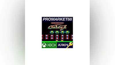 Arcade Game Series: Galaga AR XBOX One / Xbox Series X|