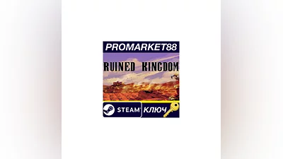 Ruined Kingdom Steam КЛЮЧ GLOBAL
