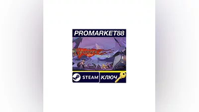 The Banner Saga Trilogy Bundle Steam КЛЮЧGLOBAL