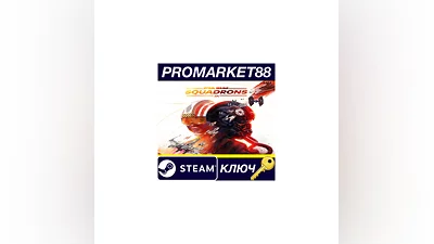 STAR WARS: Squadrons EU Steam КЛЮЧ ЕВРОПА